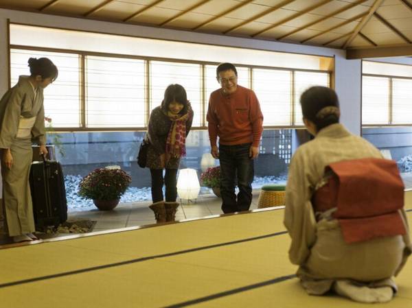 Honjin Hiranoya Kachoan