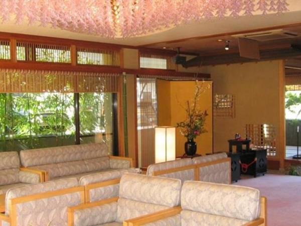 Kissenkan Chikusuitei