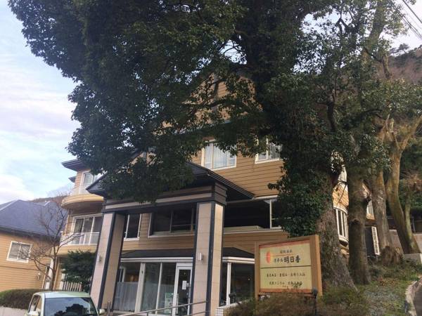 Hotel Asuka