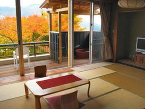 Kiritani Hakoneso Inn
