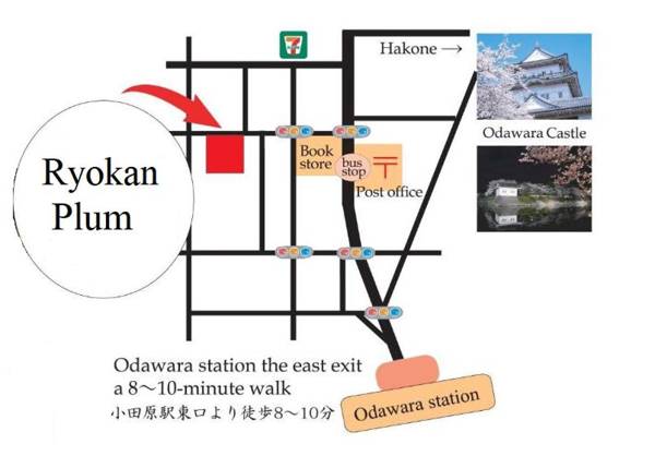 Ryokan Plum