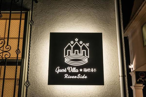 Guest Villa Hakone Yumoto RiverSide