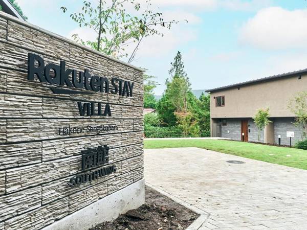 Rakuten STAY VILLA Hakone-Sengokuhara