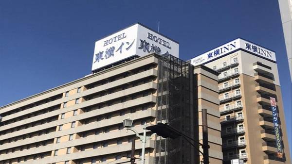 Toyoko Inn Utsunomiya Ekimae No.1