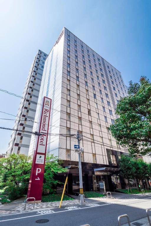 Richmond Hotel Utsunomiya-ekimae Annex