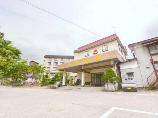 Ikazawa Onsen Yumotokan