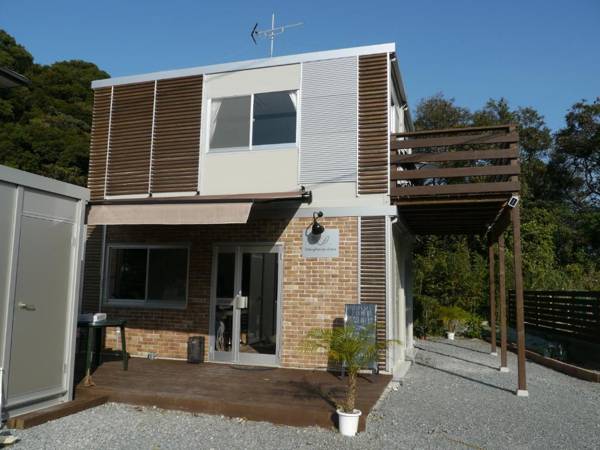 Dining Pension Ezura