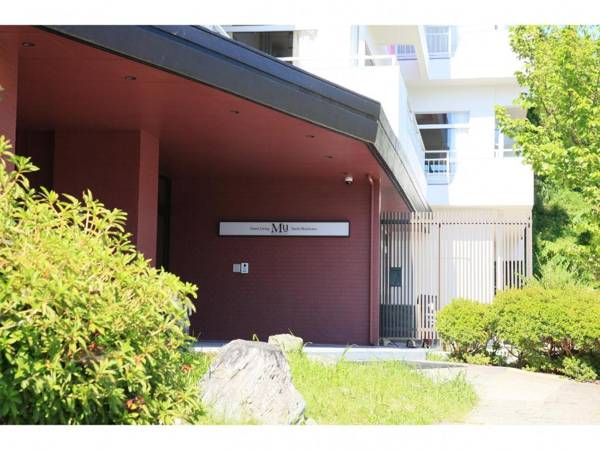 Guest Living Mu Nanki Shirahama