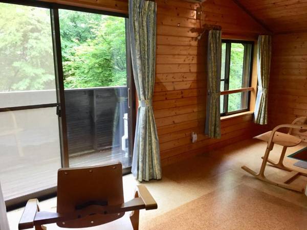 Foresta Karuizawa