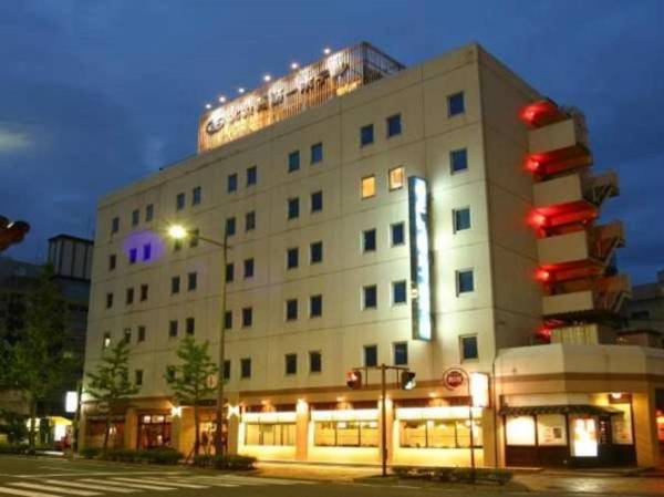 Urban Place Inn Kokura