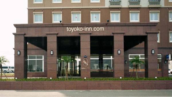 Toyoko Inn Kitakyushu Airport