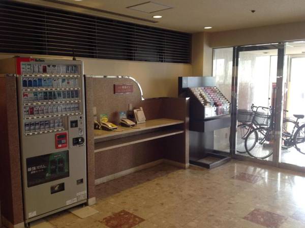 Hotel Crown Hills Kokura