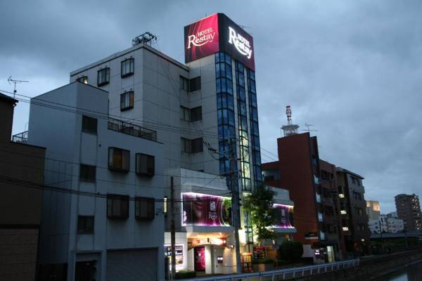 Restay Kokura (Adult Only)