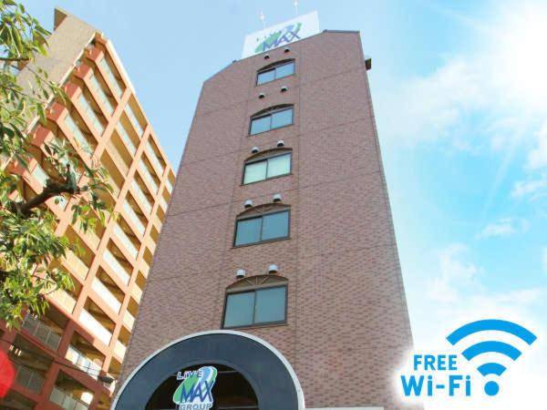 HOTEL LiVEMAX Kitafuchu