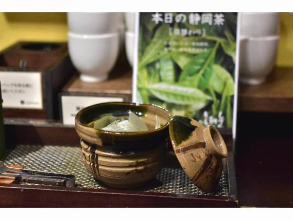 Fujieda Park Inn Hotel