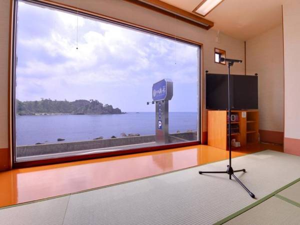 Ryokan Hamasai