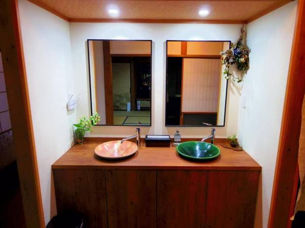 Guest House Motomiya