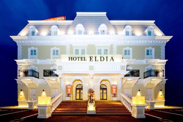 HOTEL ELDIA (Adult Only)