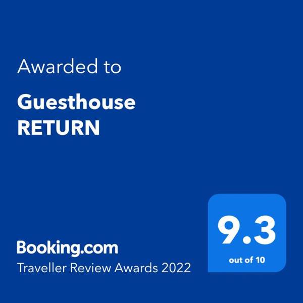 Guesthouse RETURN