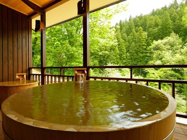 Yukemuri no Yado Inazumi Onsen