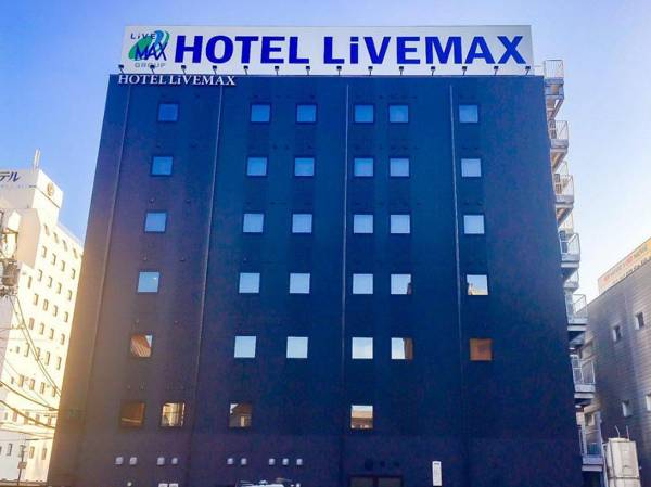 HOTEL LiVEMAX四日市駅前