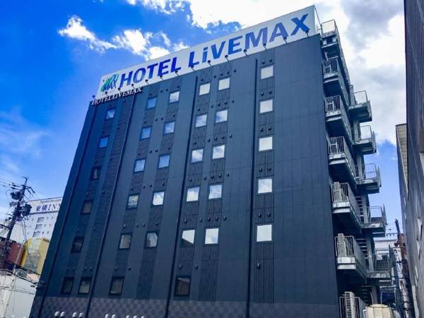 HOTEL LiVEMAX四日市駅前