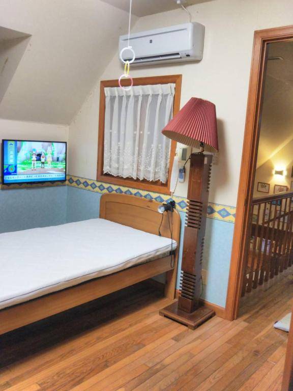 Guest House Kiiroiie (Female Only)