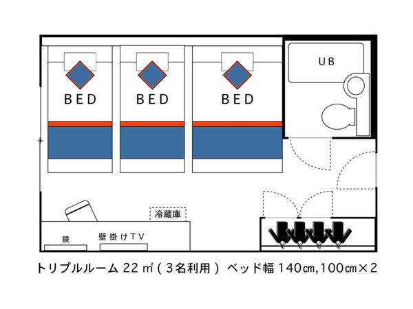 Hotel Areaone Tokai