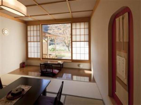 Miyakowasure Natsuse Onsen