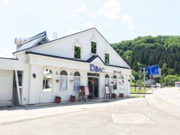 Tazawako Rose Park Hotel