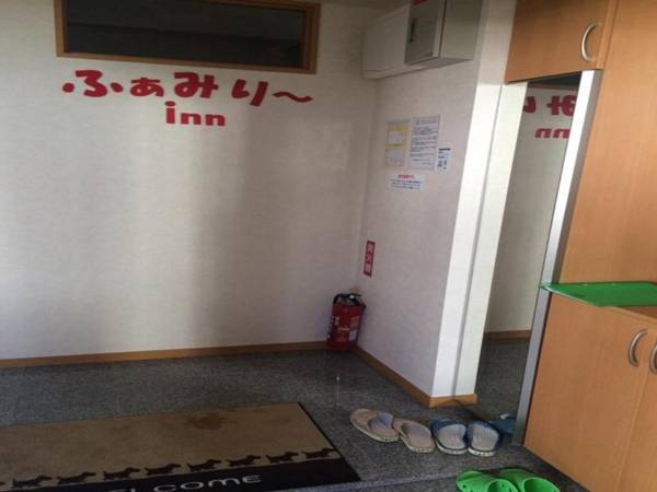 Okinawanoyado Family-Inn