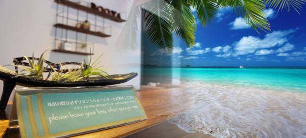 Tropical Lodge Booya