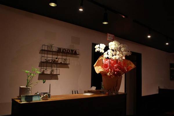 Tropical Lodge Booya