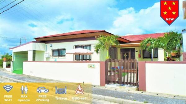 Guest House Nui 沖縄タコライス発祥地一棟貸最大6名高速IC近く北部観光に最適