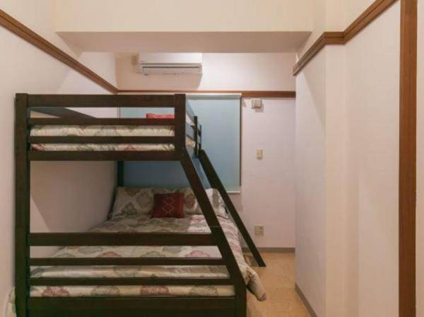 Family Condominium MILLER'S 2F