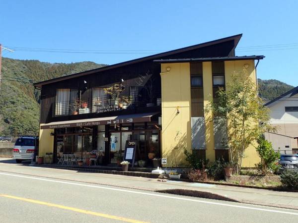 Kumano Backpackers