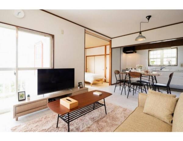 Awaji Island Holiday Home LIFULL STAY