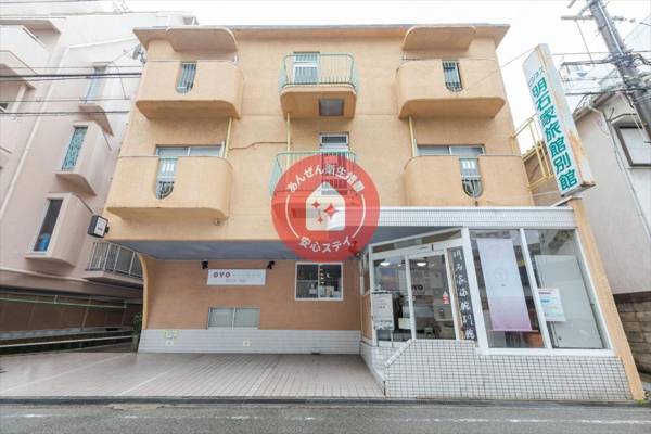 Tabist Business Ryokan Akashiya Annex
