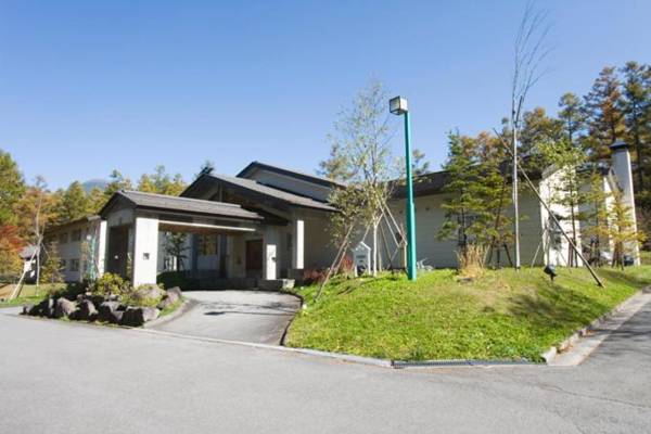 Sundance Resort Tateshina