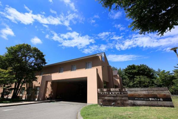 Yutorelo Tateshina Hotel with DOGS