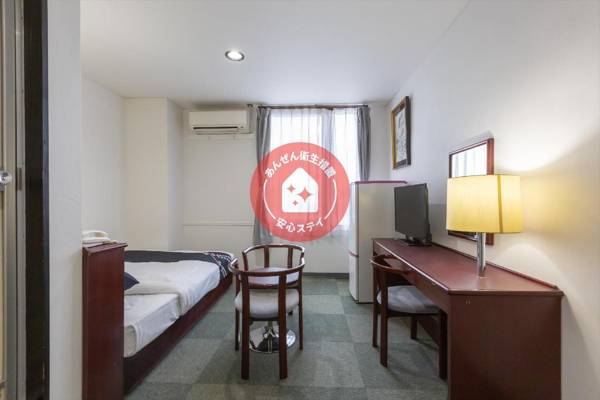 Tabist Sun Hotel Kurayoshi