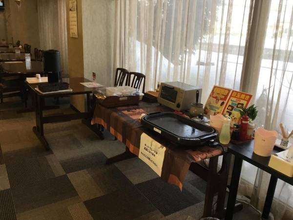 Hotel Tsubame Hills