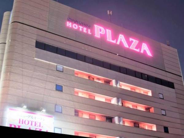 Matsubara Hotel Plaza (Adult Only)