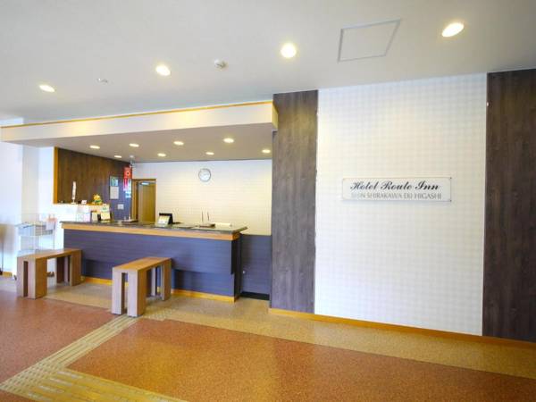 Hotel Route-Inn Shin-Shirakawa Eki Higashi