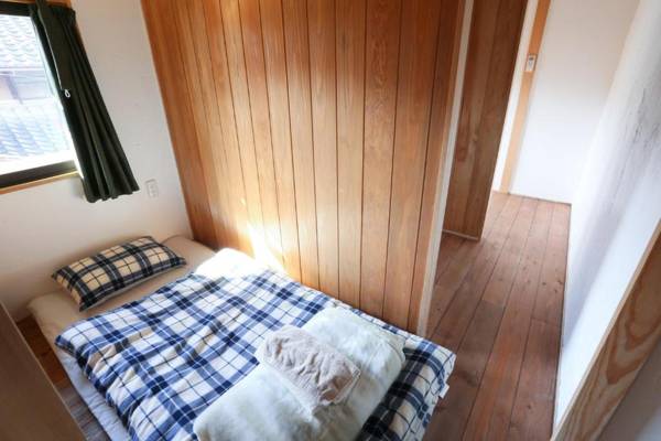 Guesthouse Izame Ann
