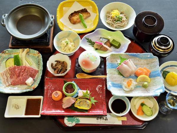 KSB Yayoinosato Onsen Ryokan