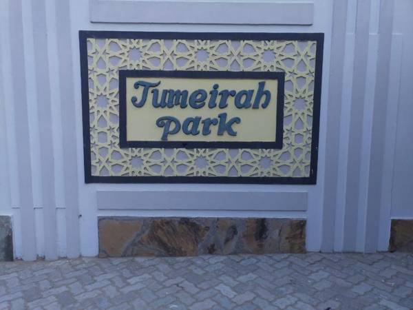 Jumeirah Park Executive Furnished Apartment