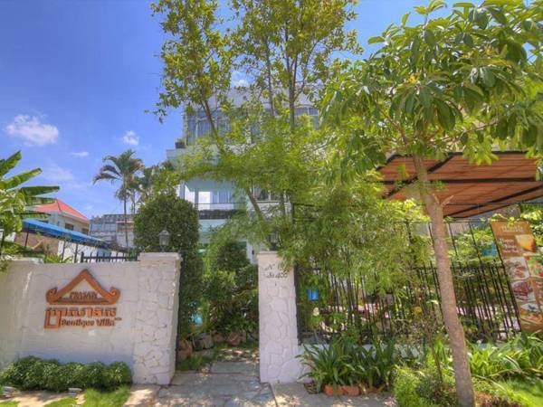 PRASATs Boutique Hotel