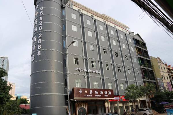 ST. MORITZ BUSINESS HOTEL