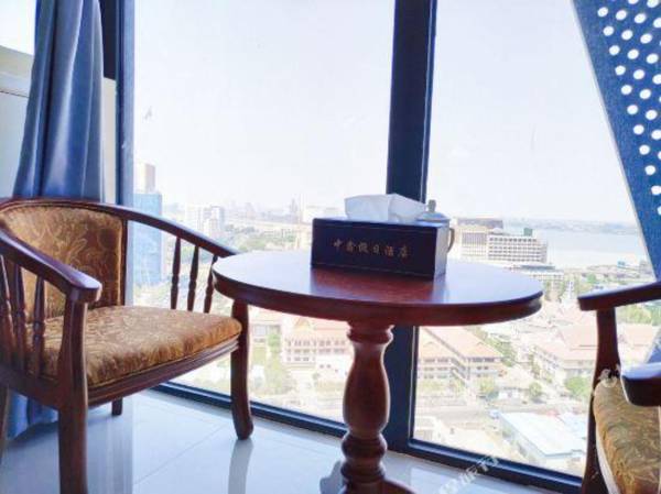 Zhong Xin Jia Ri Hotel